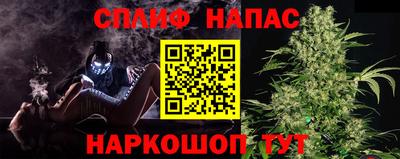 а пвп мука Нарткала