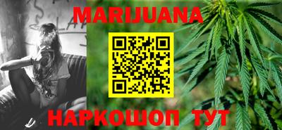spice Нальчик