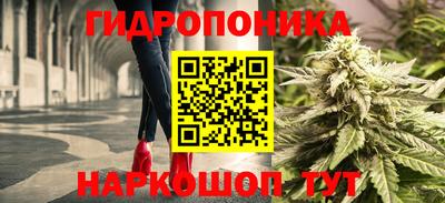 а пвп мука Нарткала
