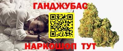 spice Нальчик