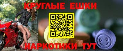 spice Нальчик