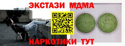 а пвп мука Нарткала