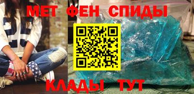 а пвп мука Нарткала