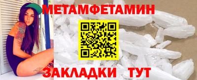 а пвп мука Нарткала