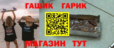 а пвп мука Нарткала