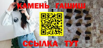 а пвп мука Нарткала