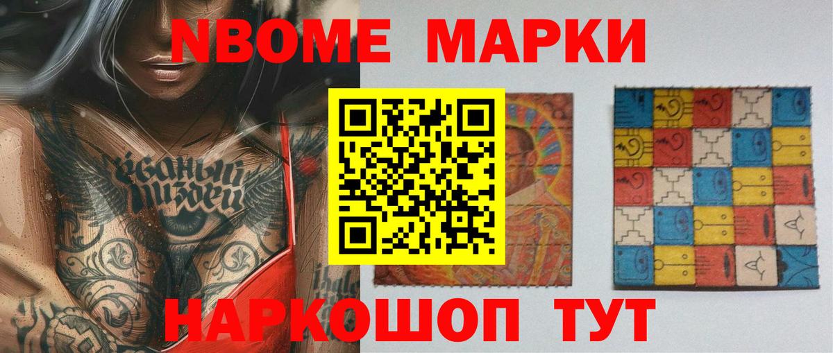 LSD-25 экстази ecstasy  Вход с VPN  Трёхгорный  LSD-25 экстази  ЛСД экстази кислота 